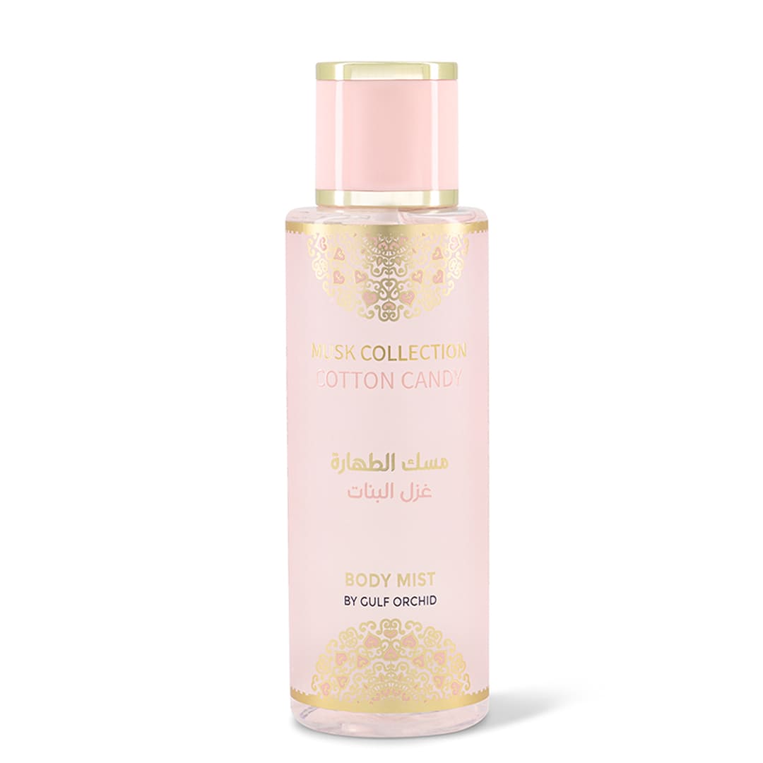 Musk collection