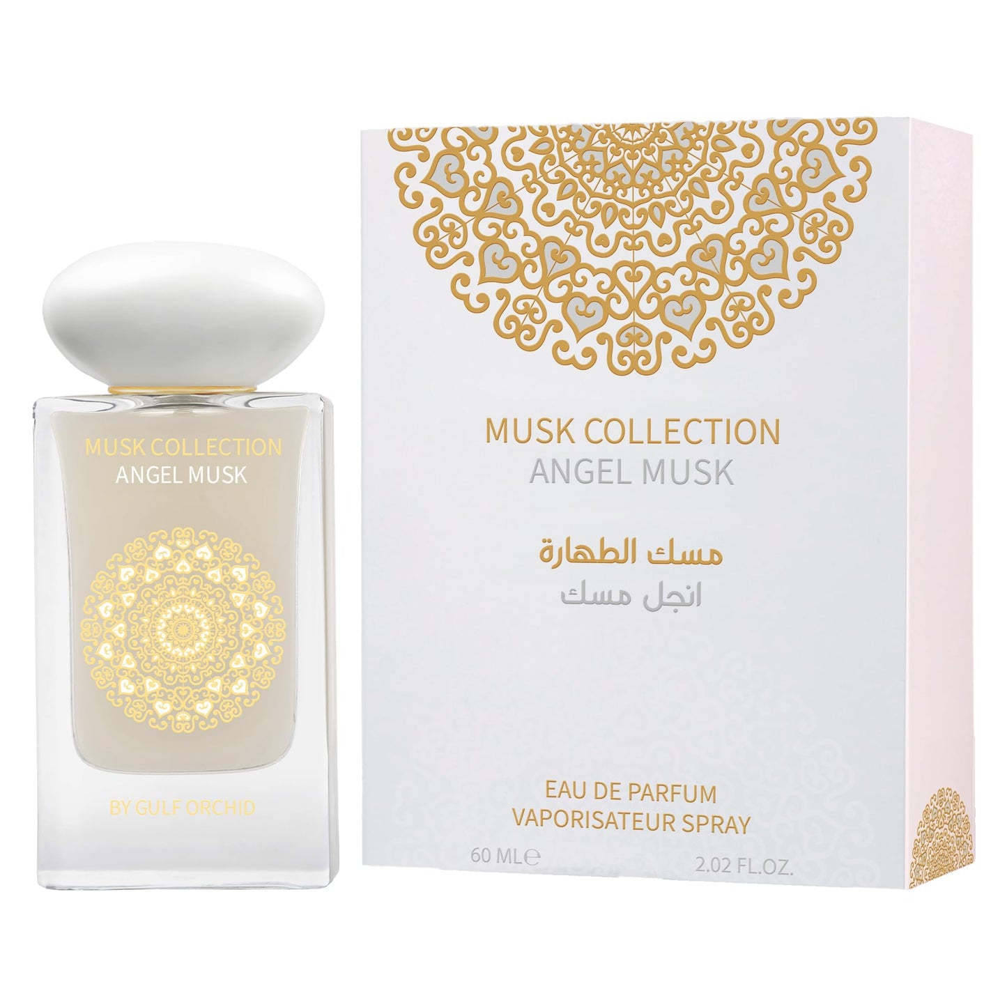 Musk collection