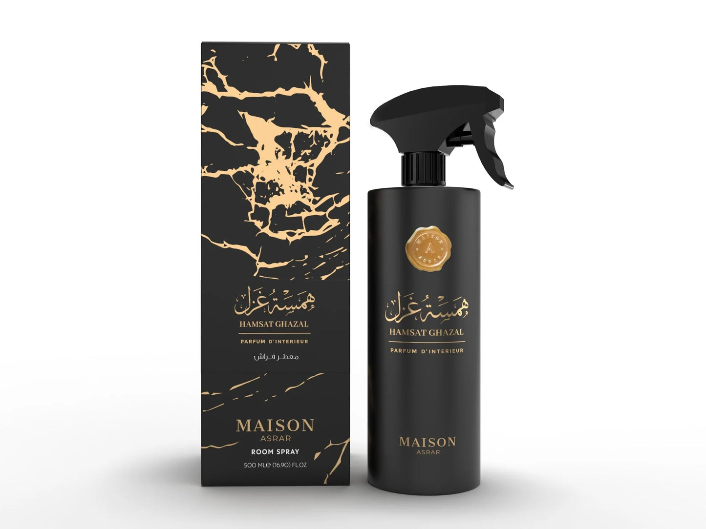 Masion Asrar